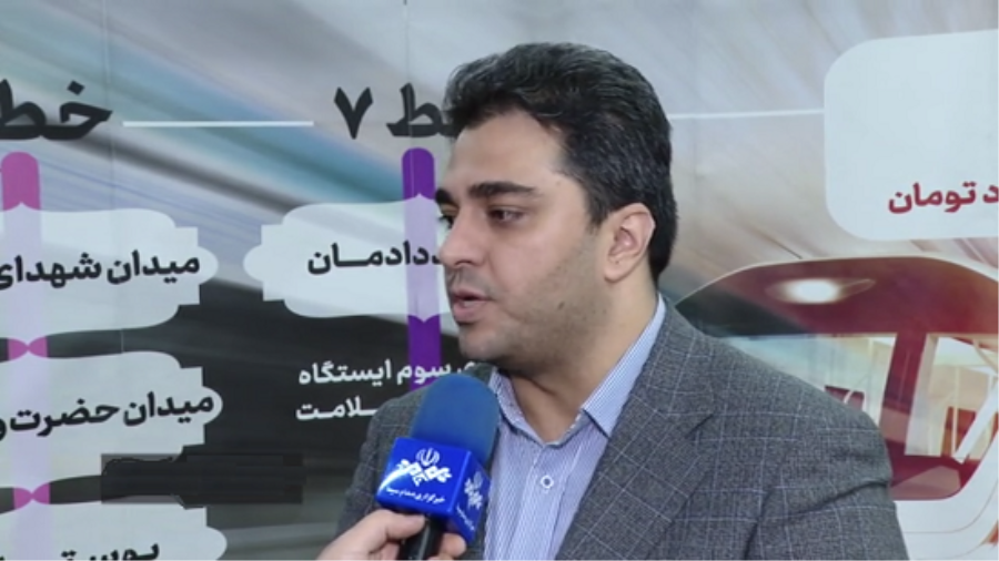 افتتاح متروی پرند در هفته دولت